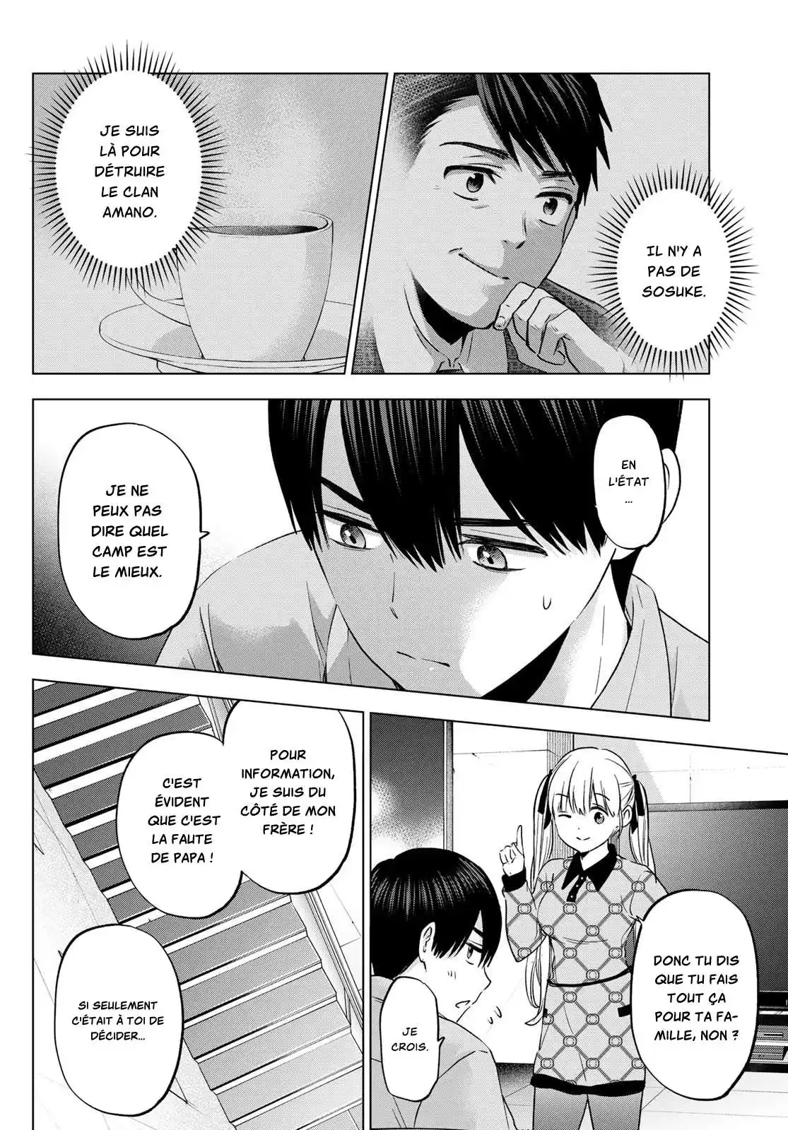 Kakkou no Iinazuke 146 page 4