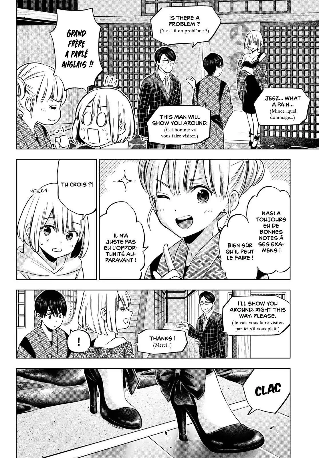 Kakkou no Iinazuke 198 page 10
