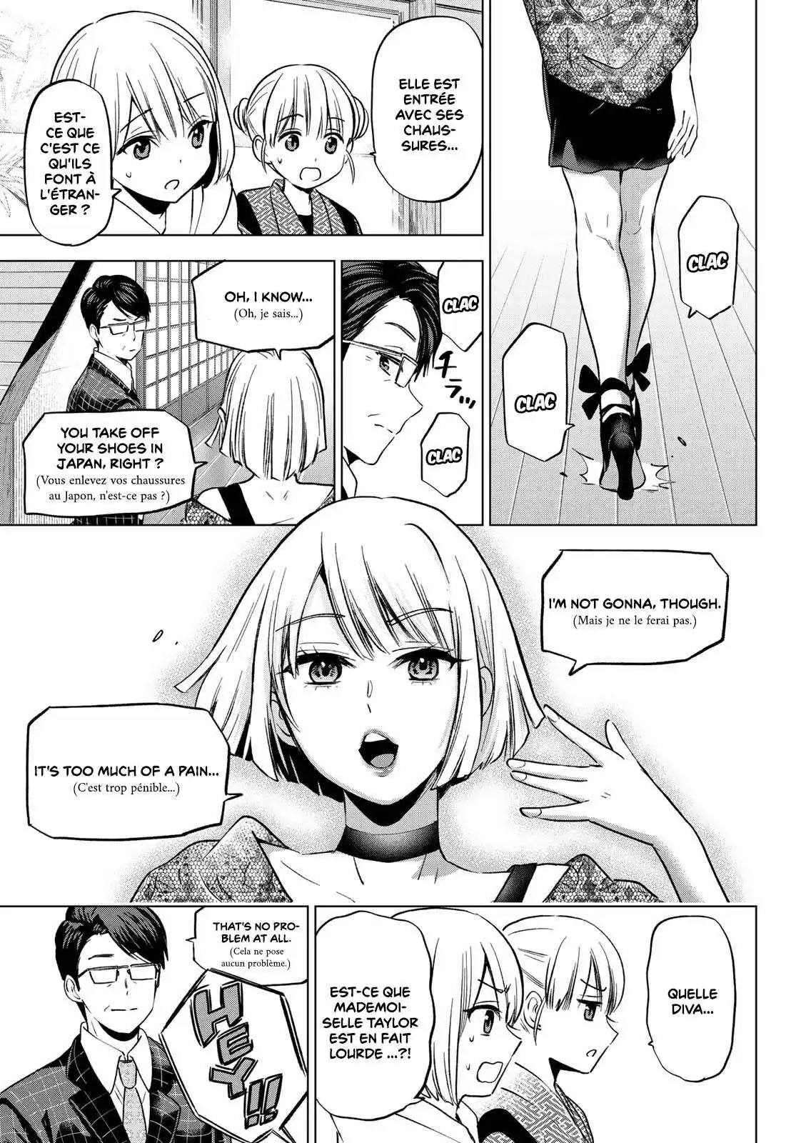 Kakkou no Iinazuke 198 page 11