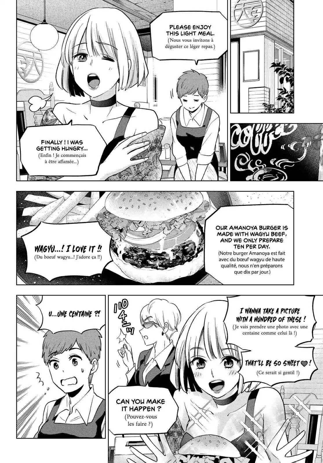 Kakkou no Iinazuke 198 page 14