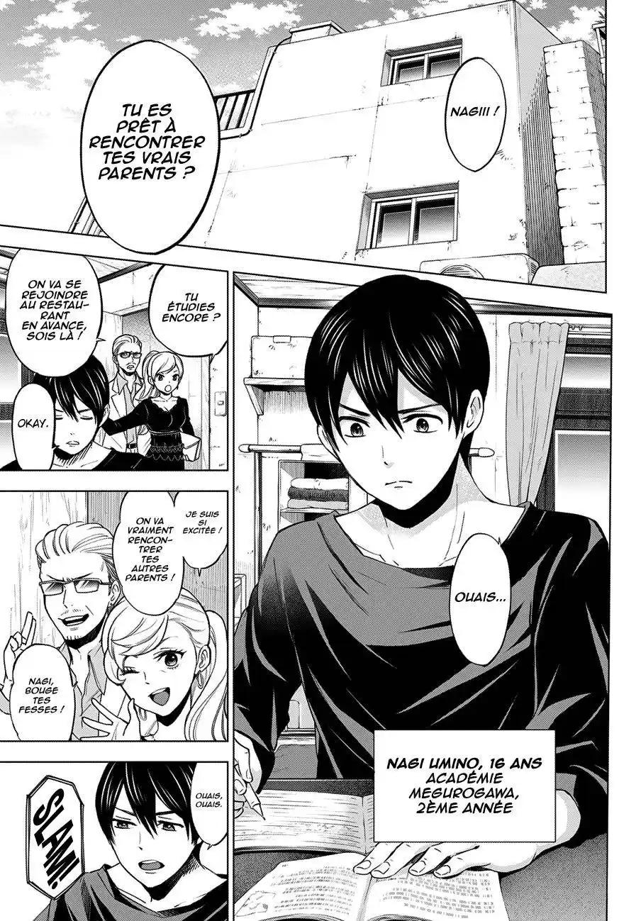 Kakkou no Iinazuke 1 page 4