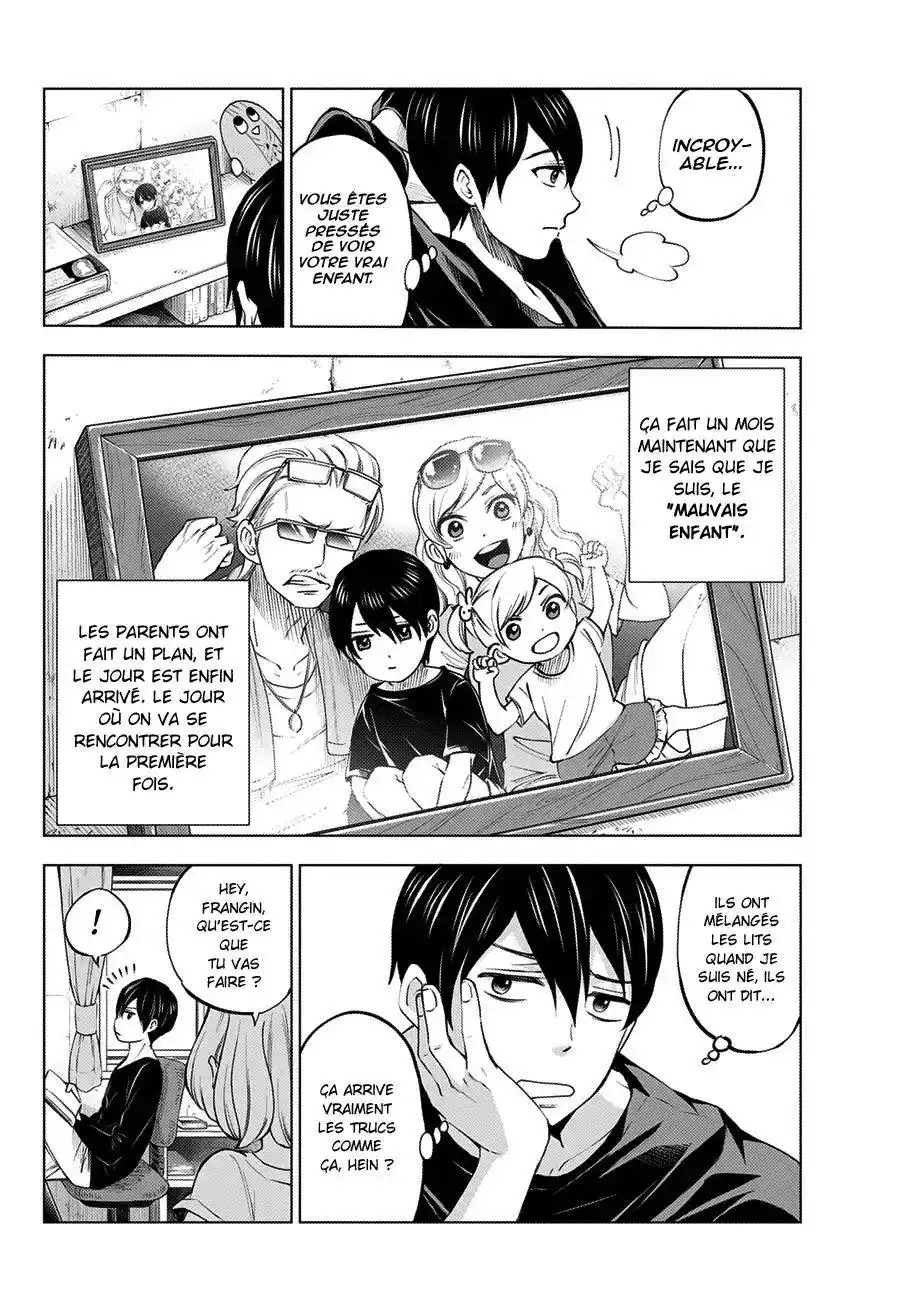 Kakkou no Iinazuke 1 page 5