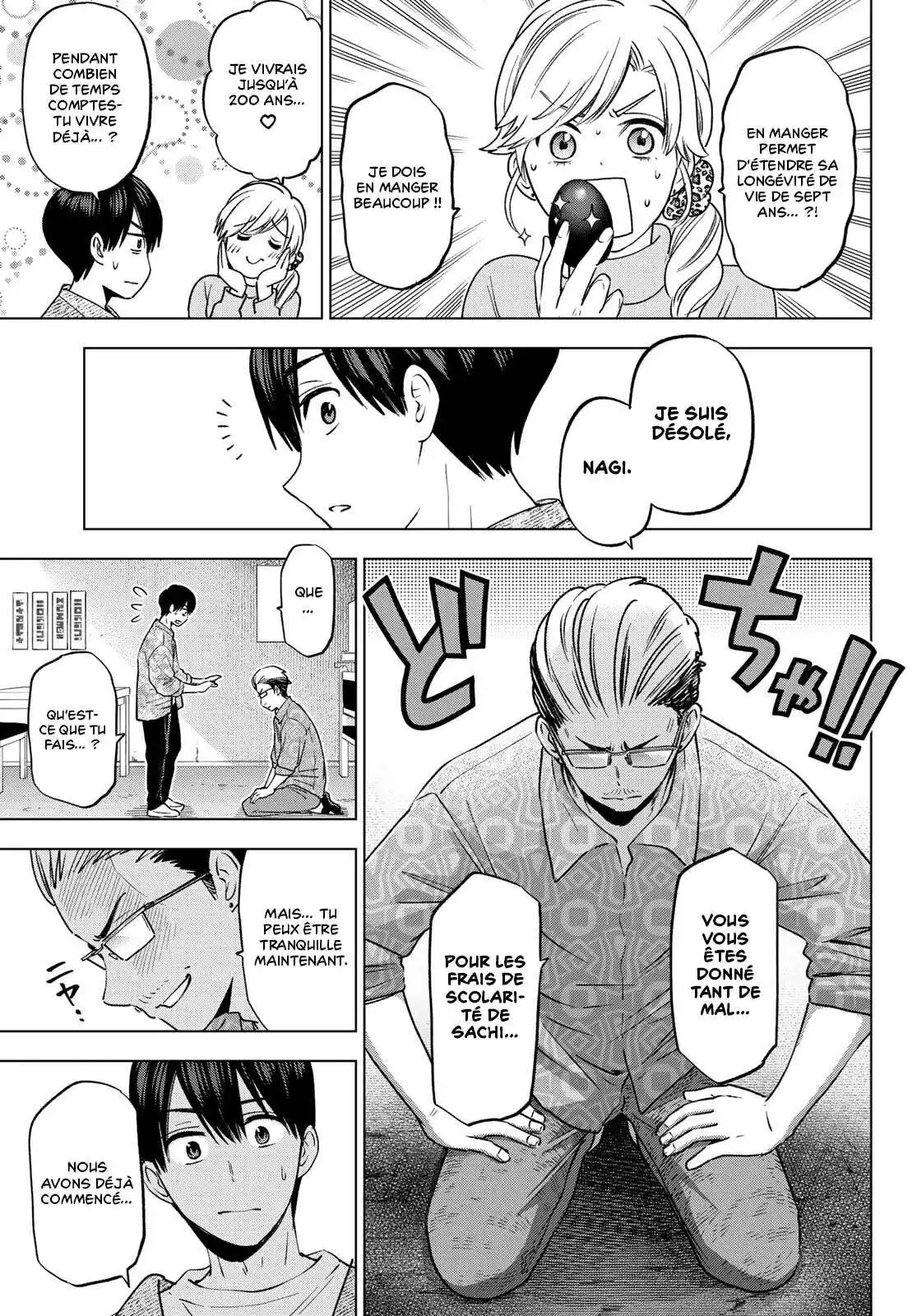 Kakkou no Iinazuke 202 page 3