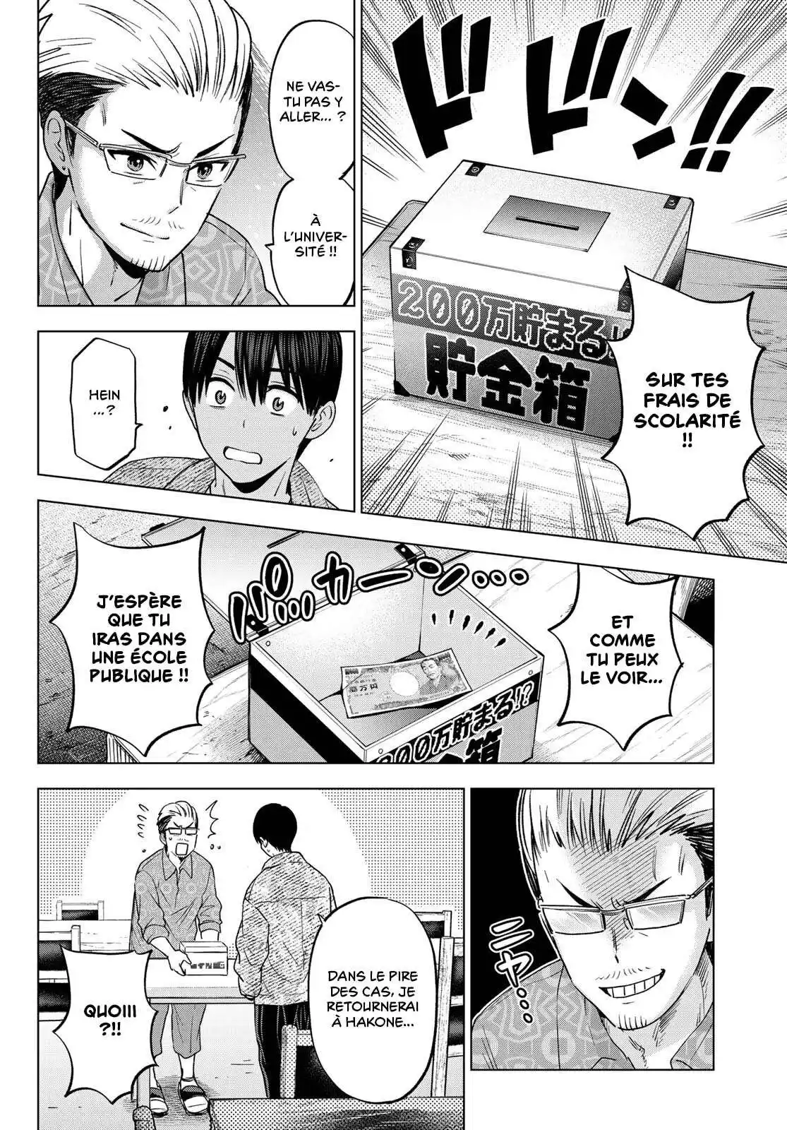 Kakkou no Iinazuke 202 page 4