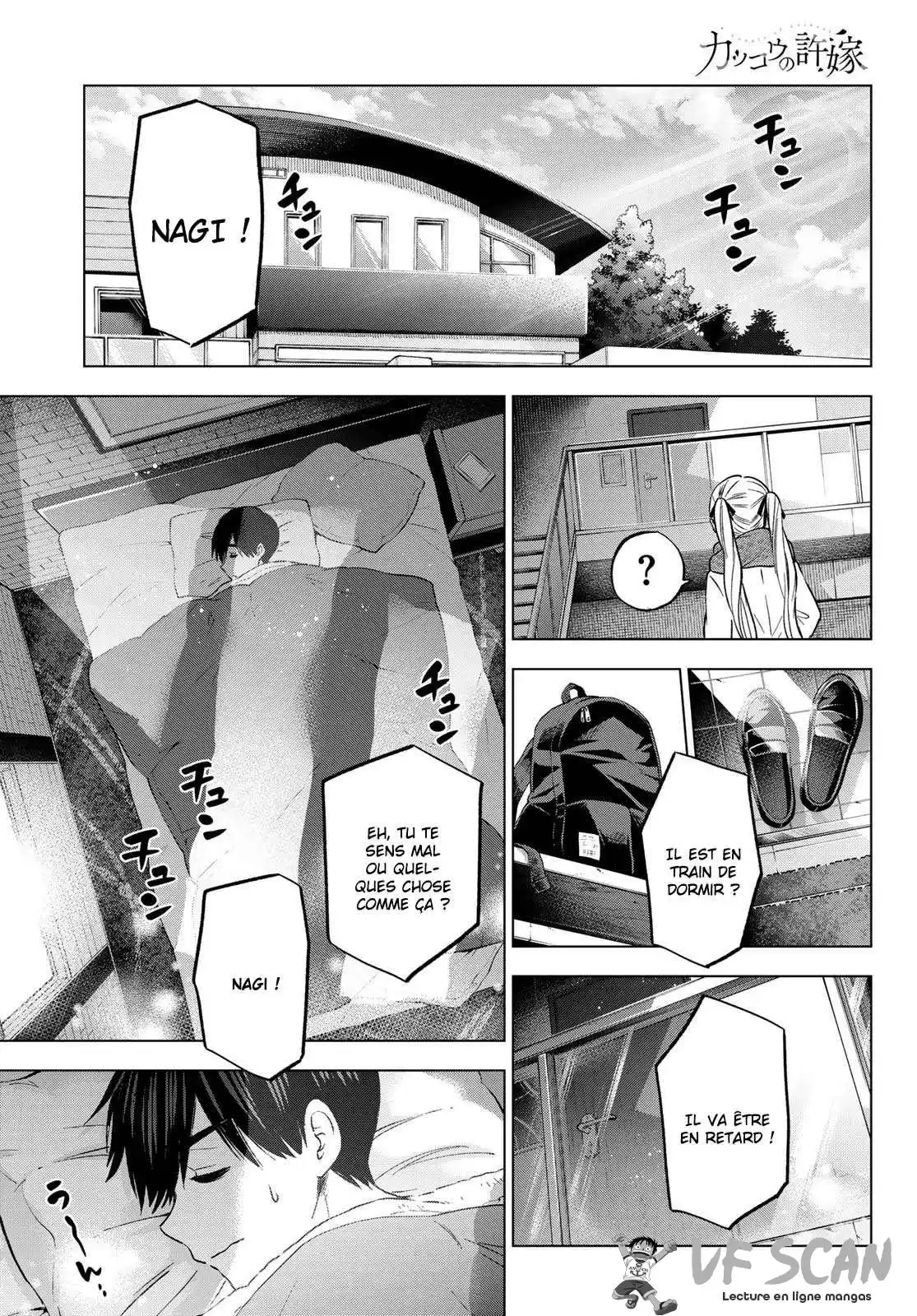 Kakkou no Iinazuke 181 page 1