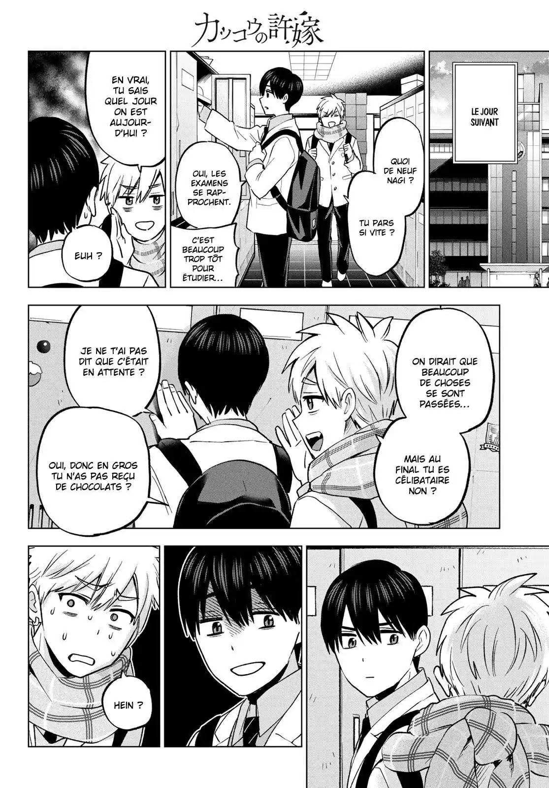 Kakkou no Iinazuke 181 page 12