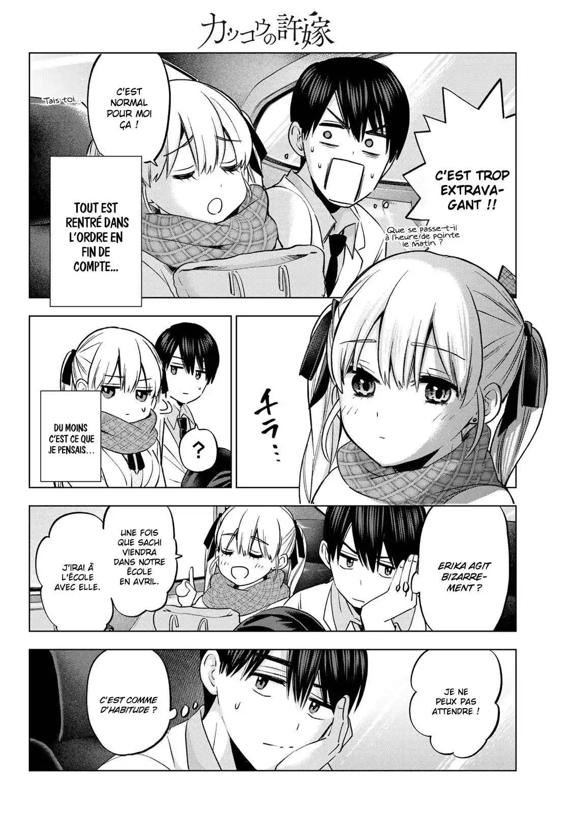 Kakkou no Iinazuke 181 page 4