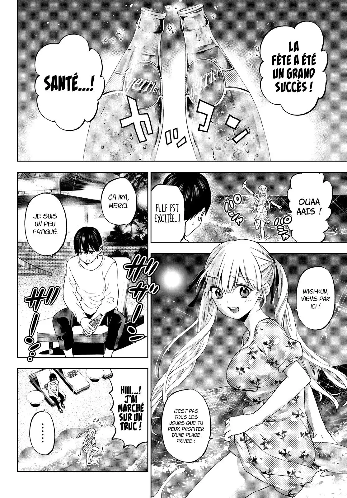 Kakkou no Iinazuke 129 page 2