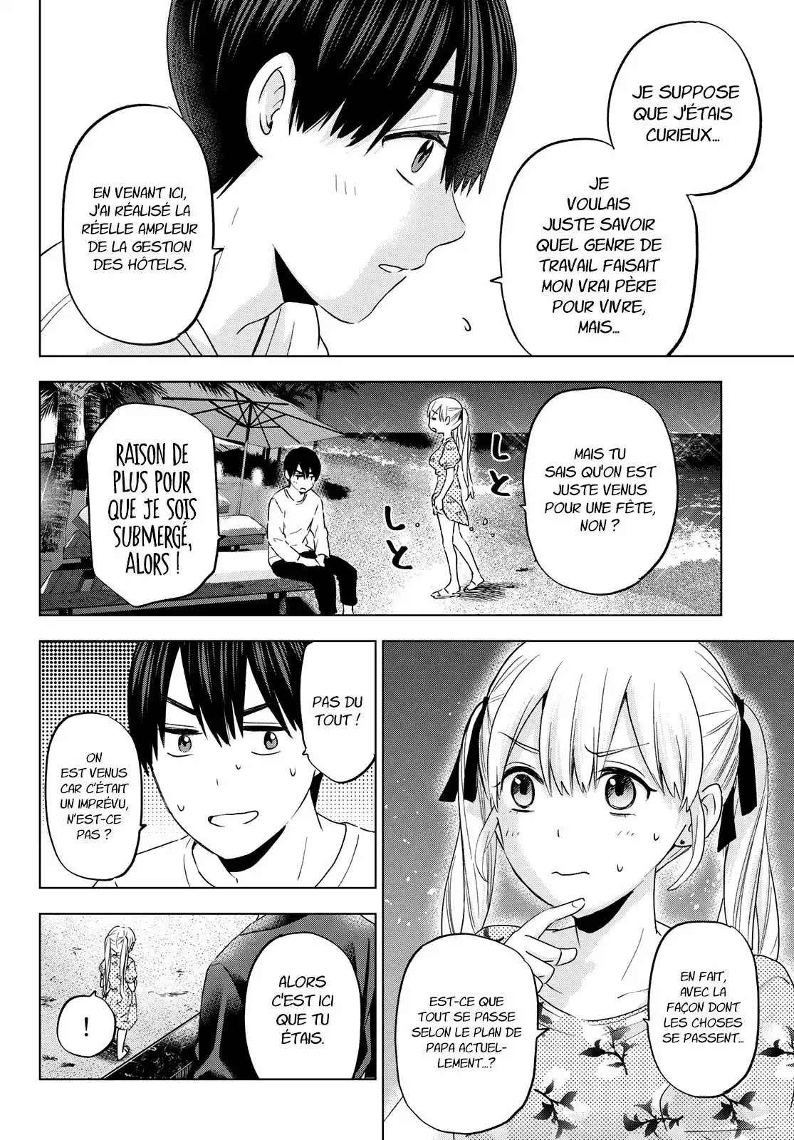 Kakkou no Iinazuke 129 page 4