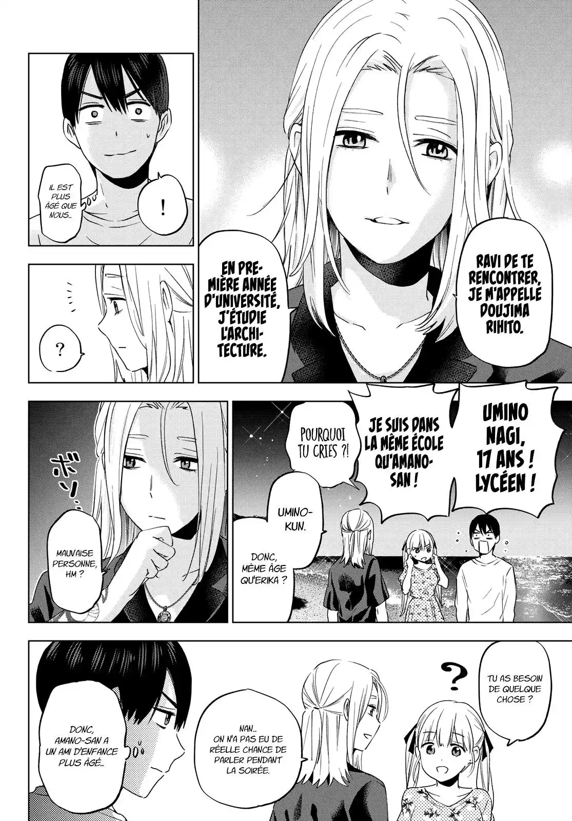 Kakkou no Iinazuke 129 page 6