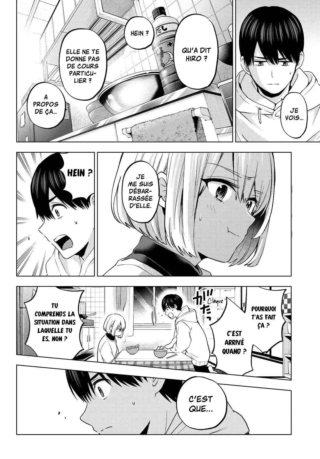 Kakkou no Iinazuke 167 page 8