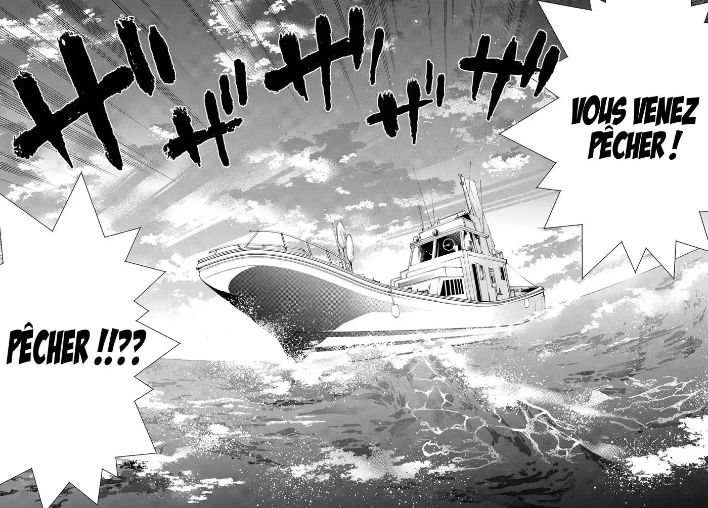 Kakkou no Iinazuke 19 page 4