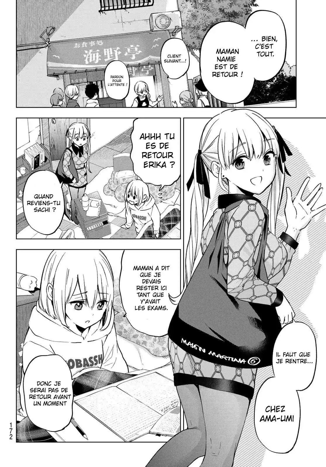 Kakkou no Iinazuke 144 page 7