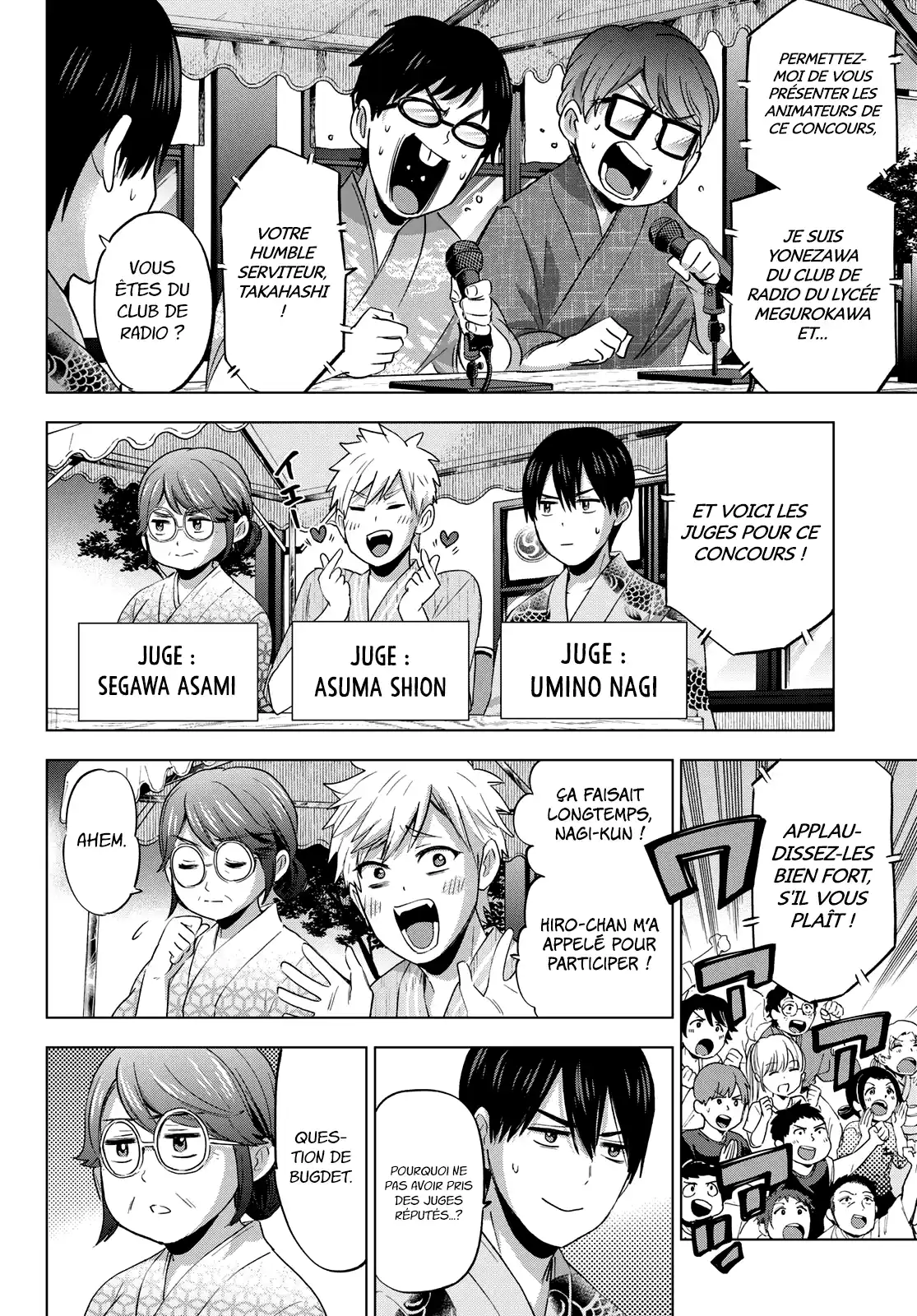Kakkou no Iinazuke 76 page 3