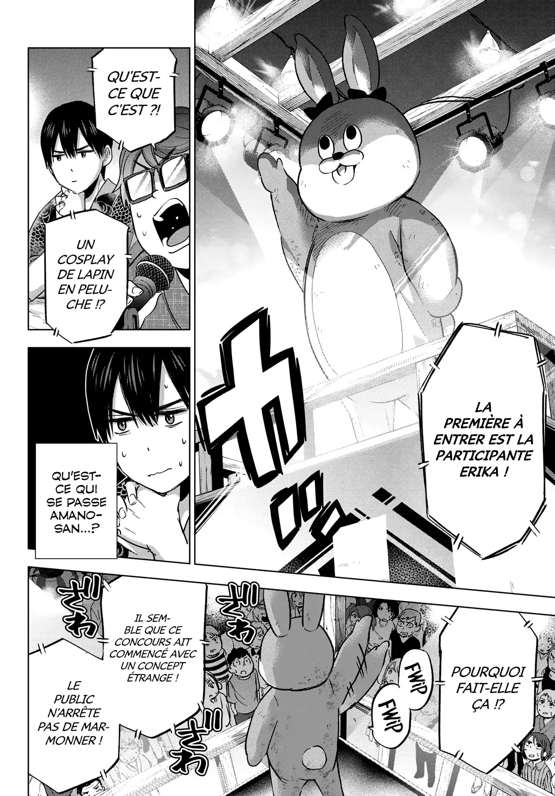 Kakkou no Iinazuke 76 page 5
