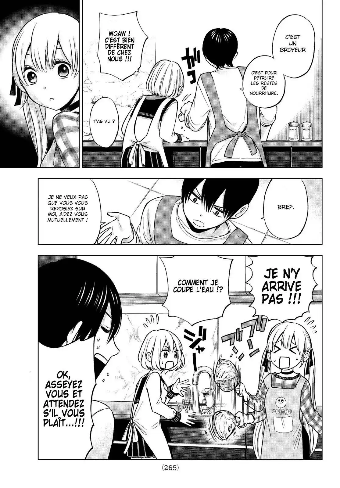 Kakkou no Iinazuke 8 page 11