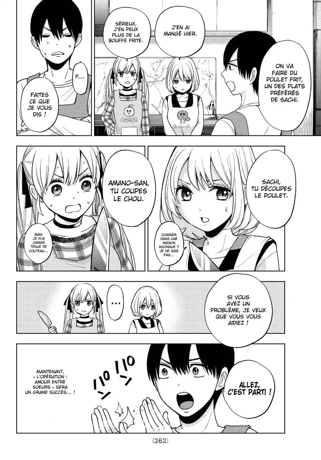 Kakkou no Iinazuke 8 page 8