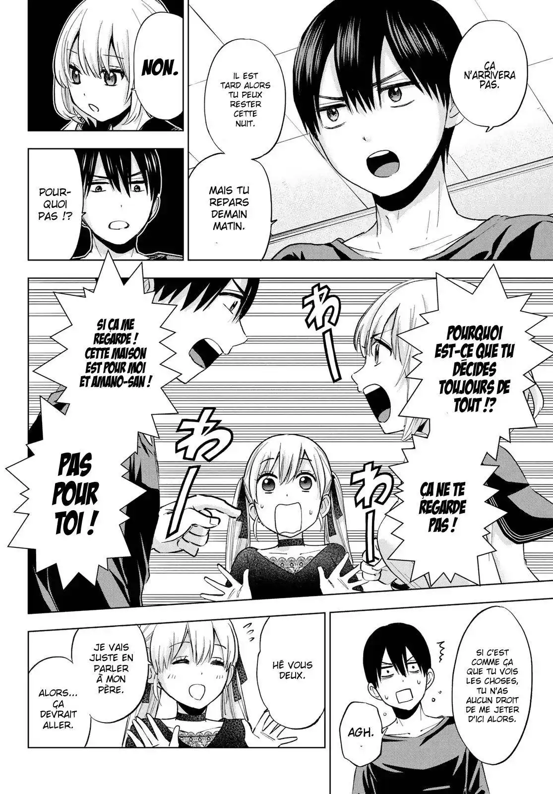 Kakkou no Iinazuke 17 page 4