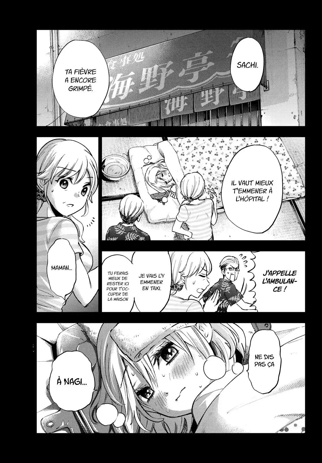 Kakkou no Iinazuke 41 page 3