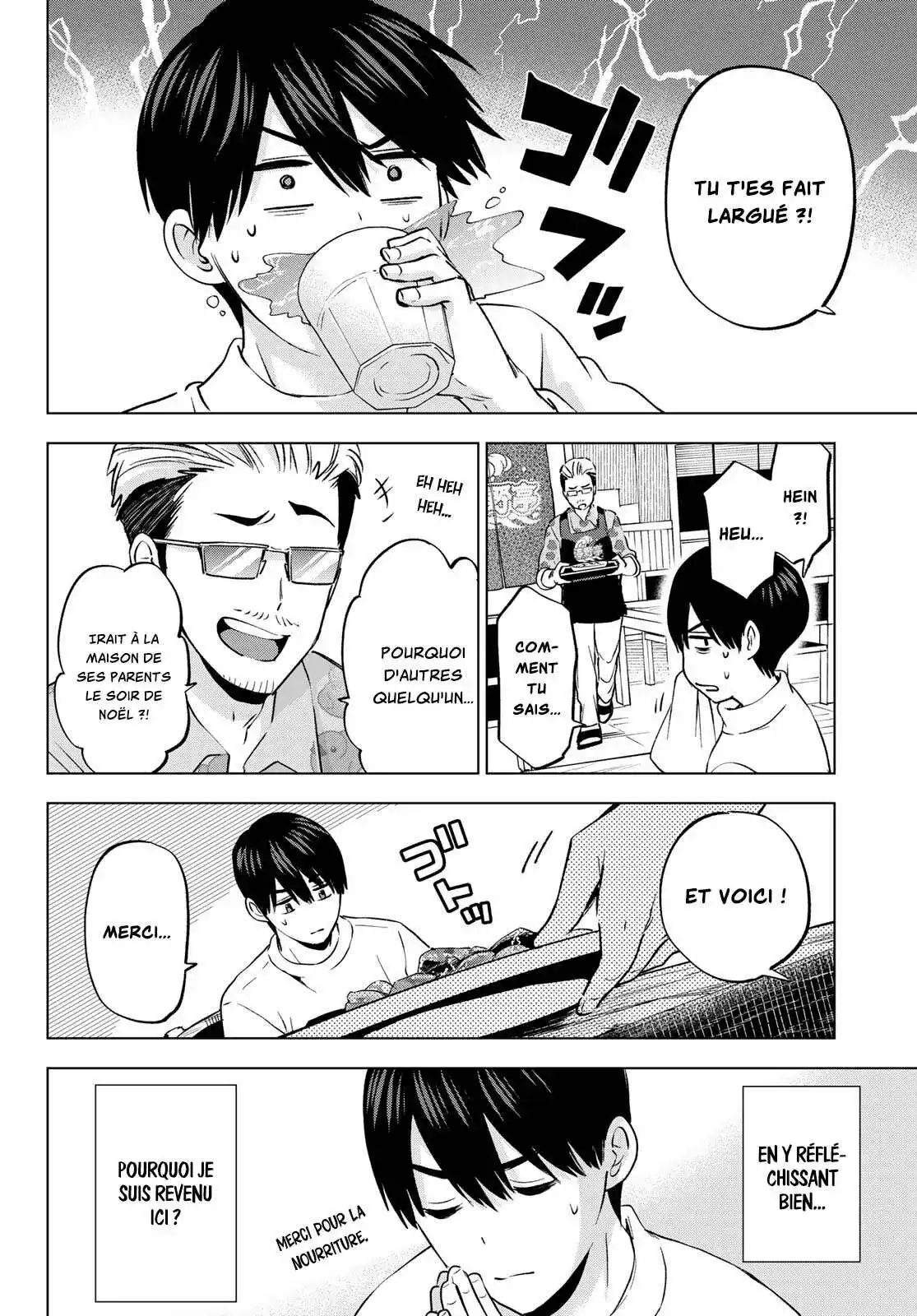 Kakkou no Iinazuke 159 page 8