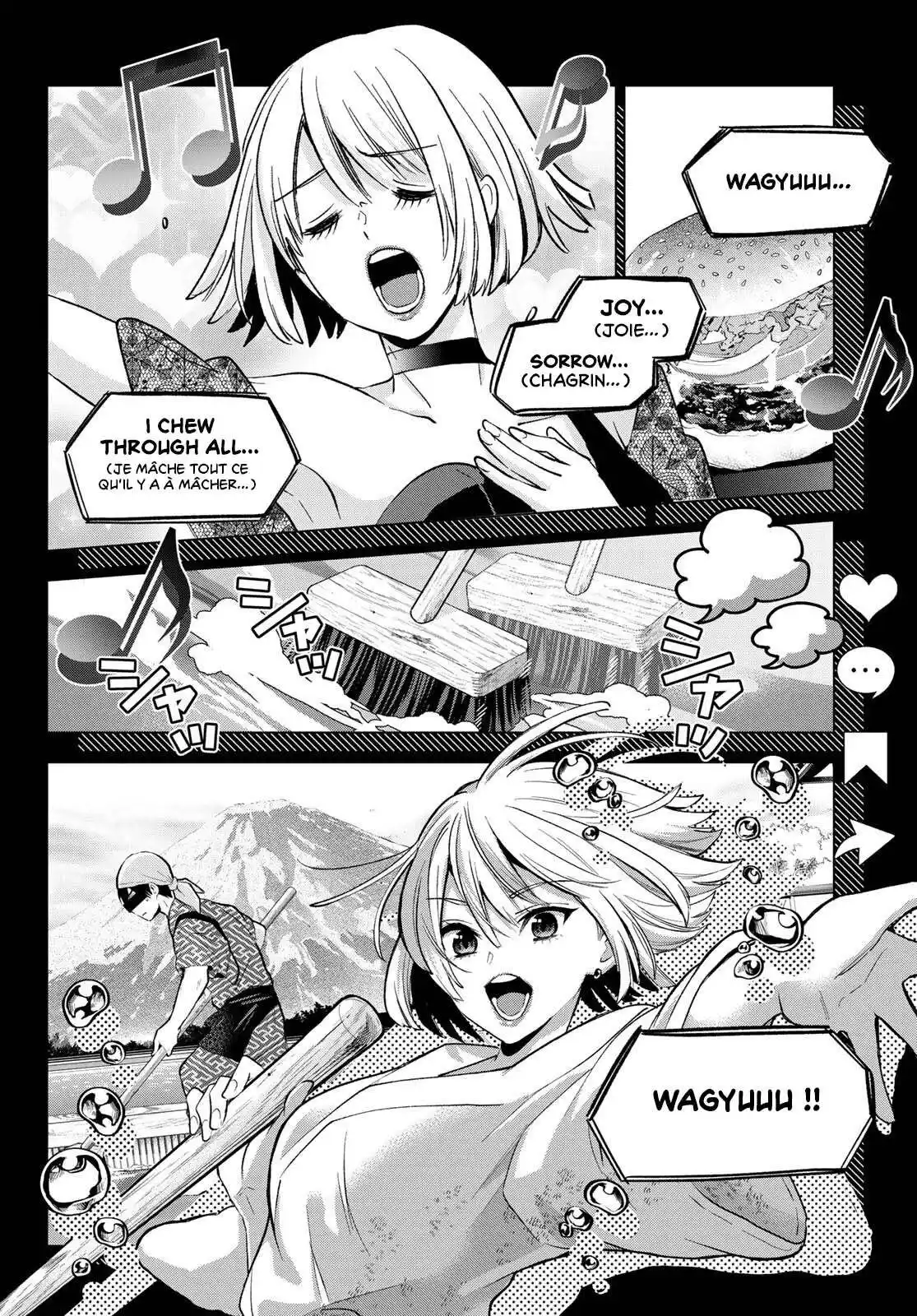Kakkou no Iinazuke 200 page 2