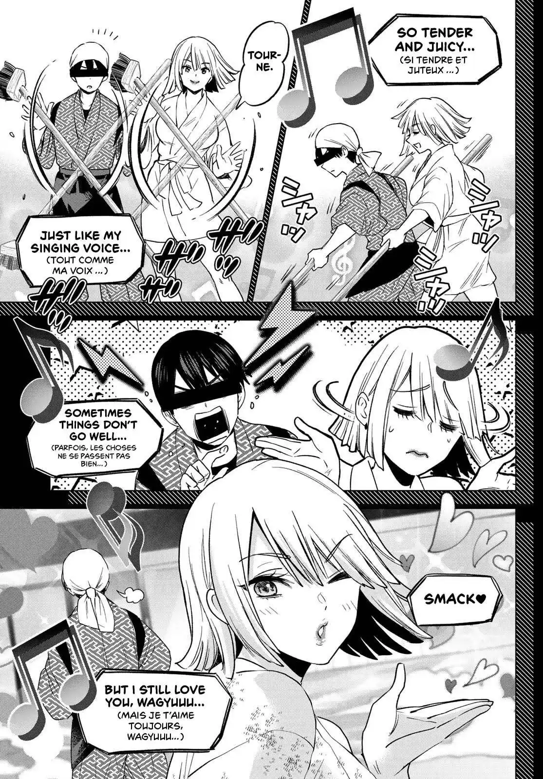 Kakkou no Iinazuke 200 page 3