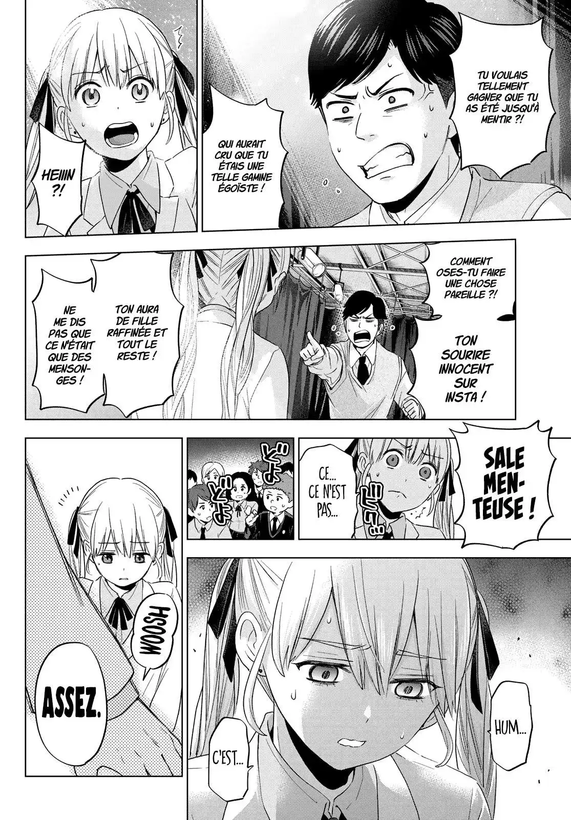 Kakkou no Iinazuke 108 page 4