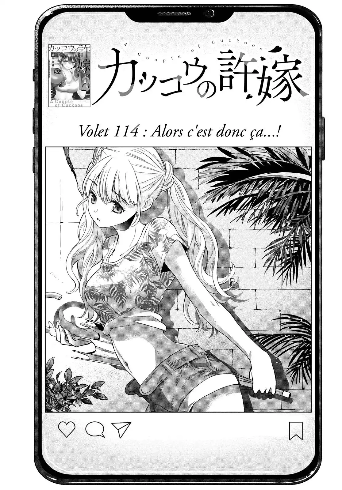Kakkou no Iinazuke 114 page 4