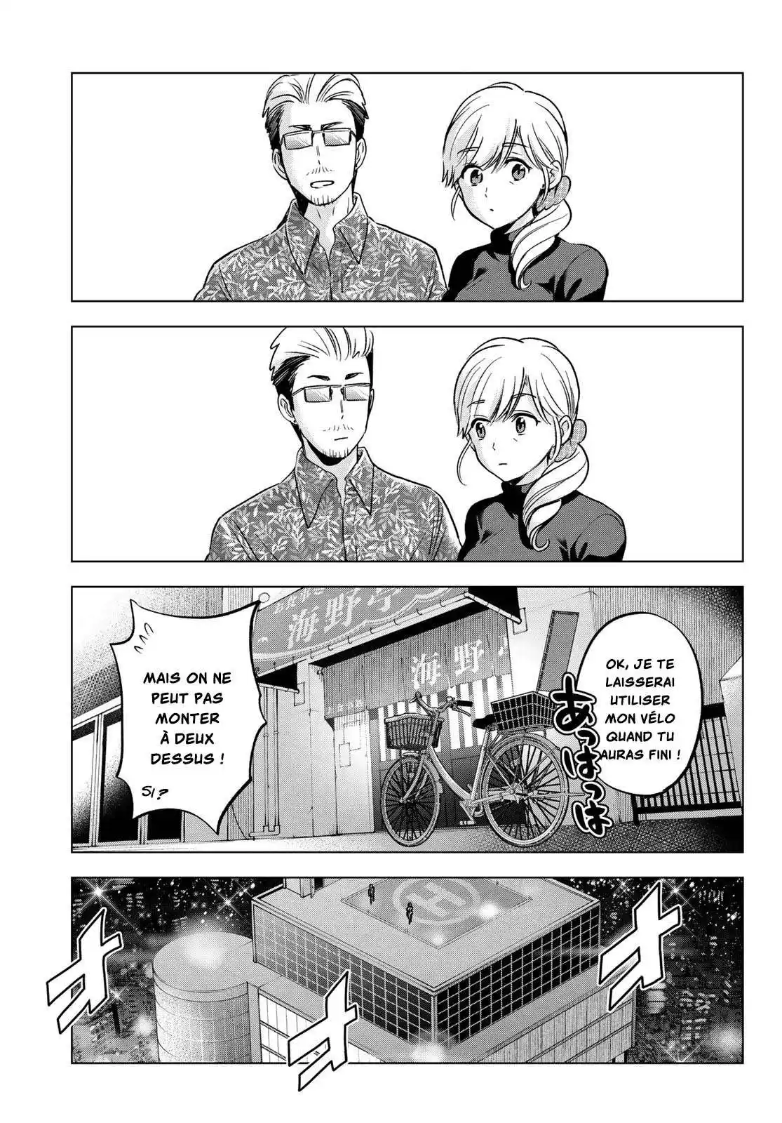 Kakkou no Iinazuke 165 page 15