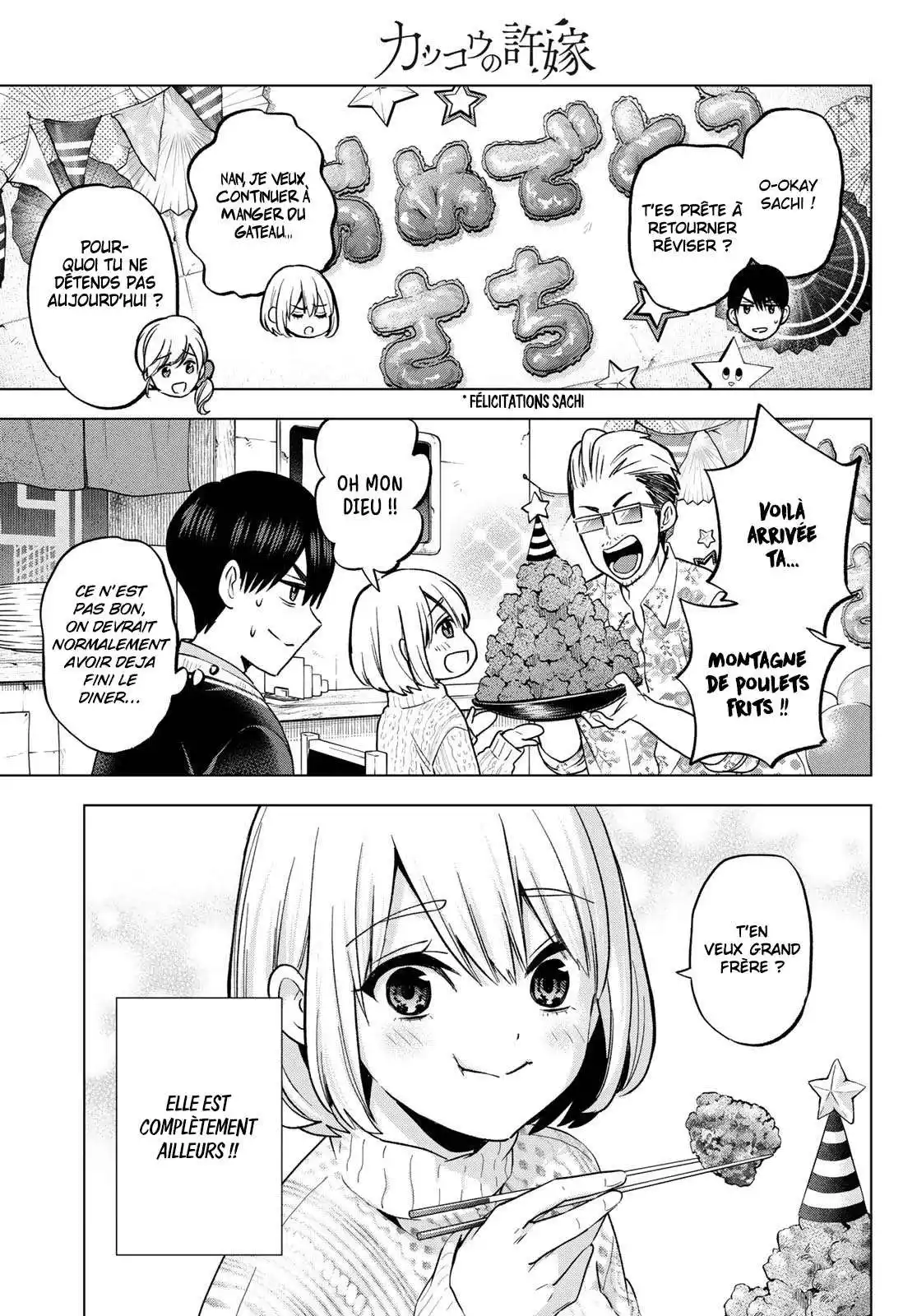 Kakkou no Iinazuke 176 page 11