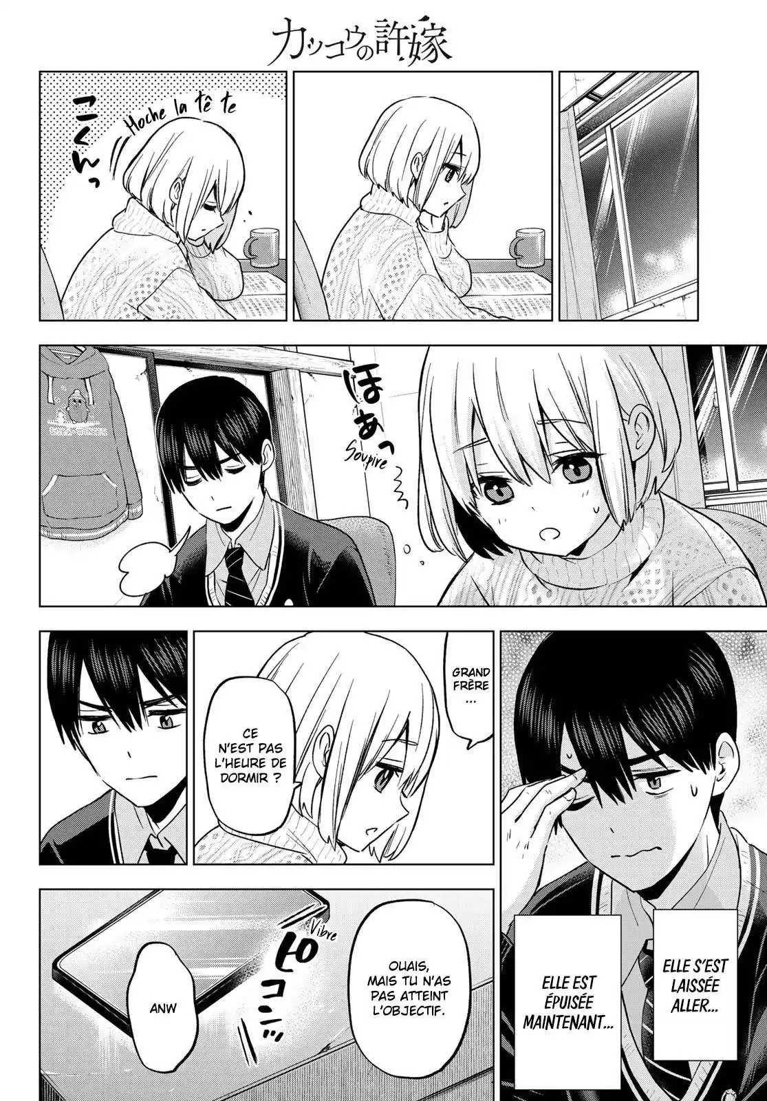 Kakkou no Iinazuke 176 page 12