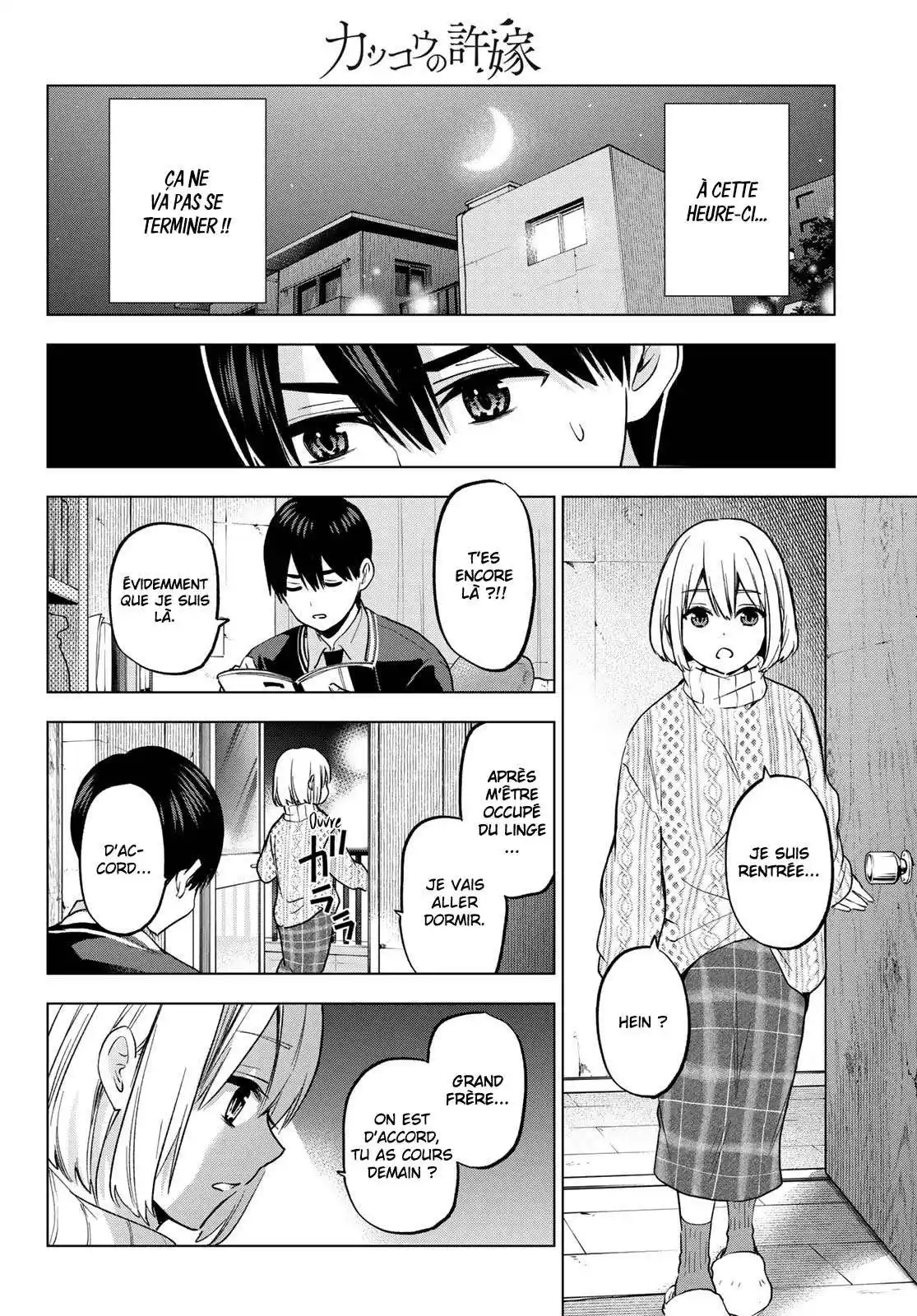 Kakkou no Iinazuke 176 page 14