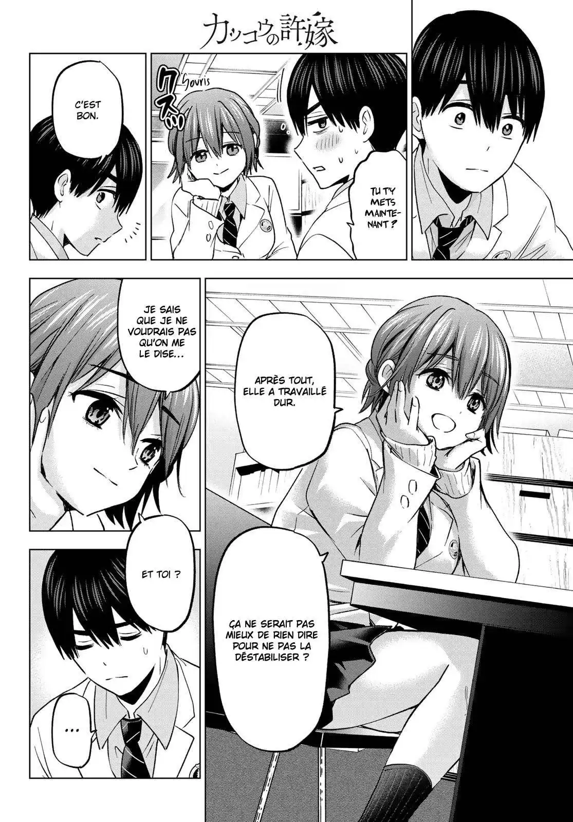 Kakkou no Iinazuke 176 page 6