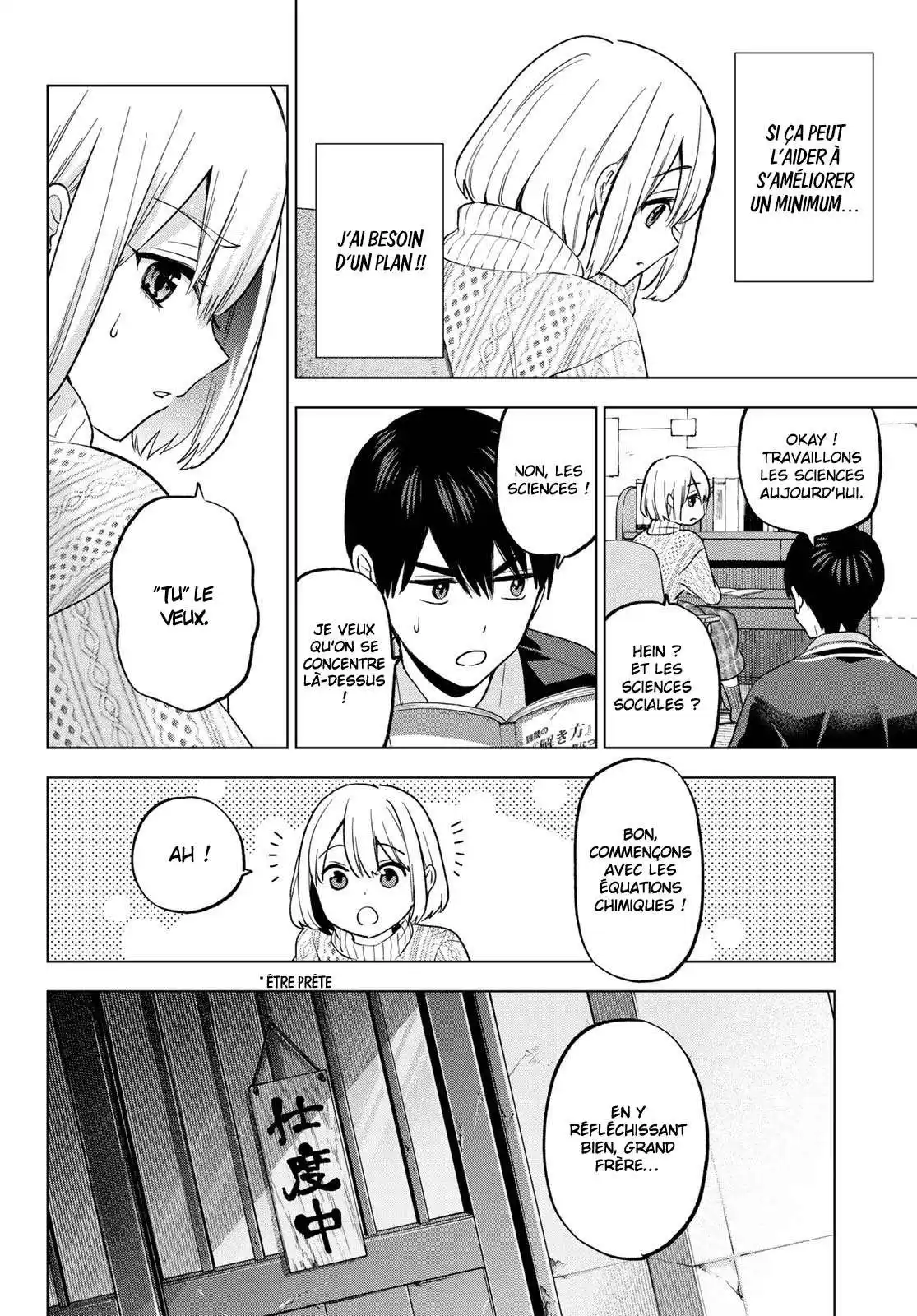 Kakkou no Iinazuke 176 page 8