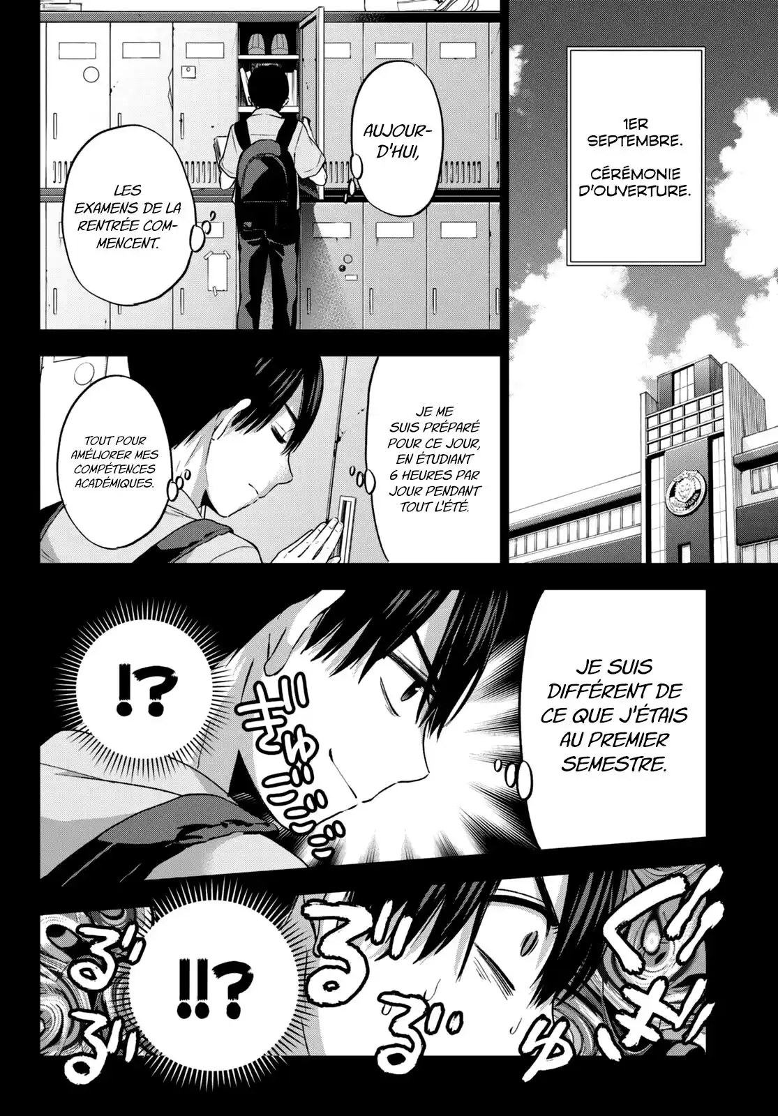 Kakkou no Iinazuke 63 page 13