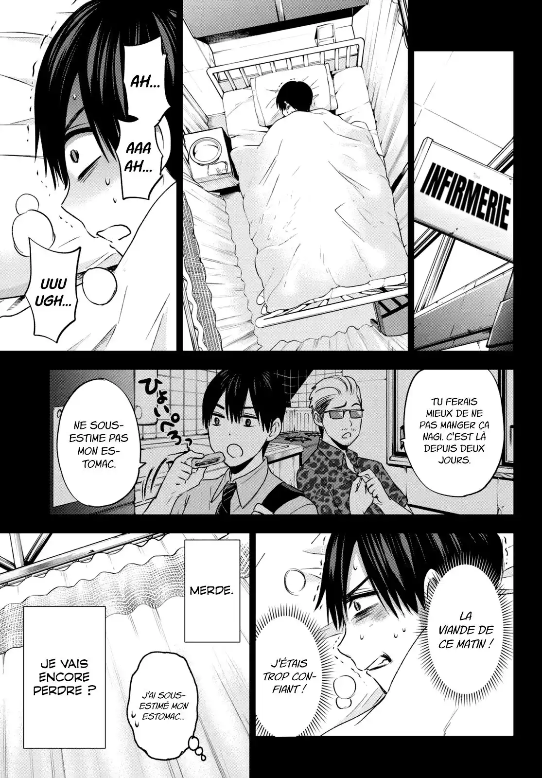 Kakkou no Iinazuke 63 page 14