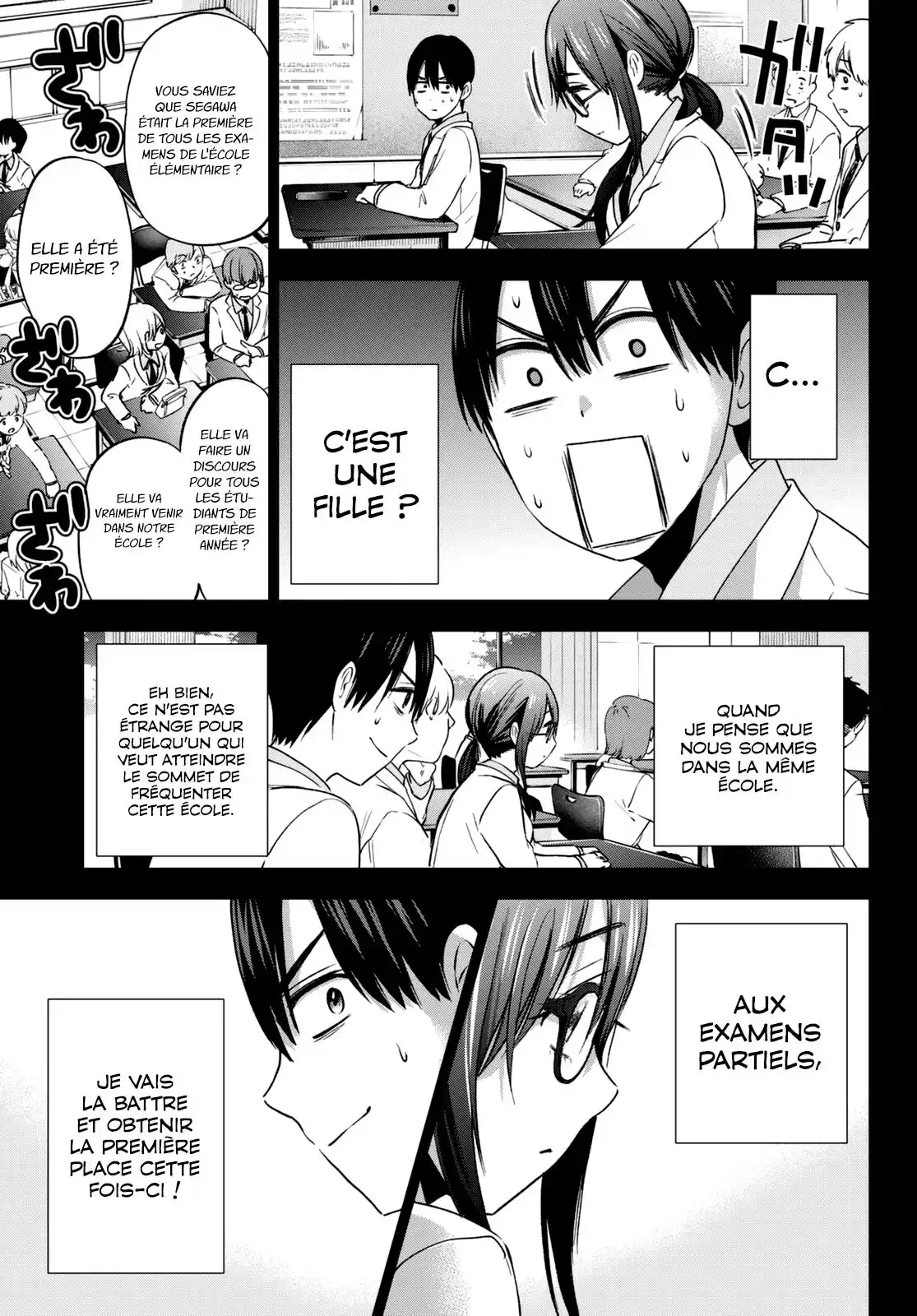 Kakkou no Iinazuke 63 page 4