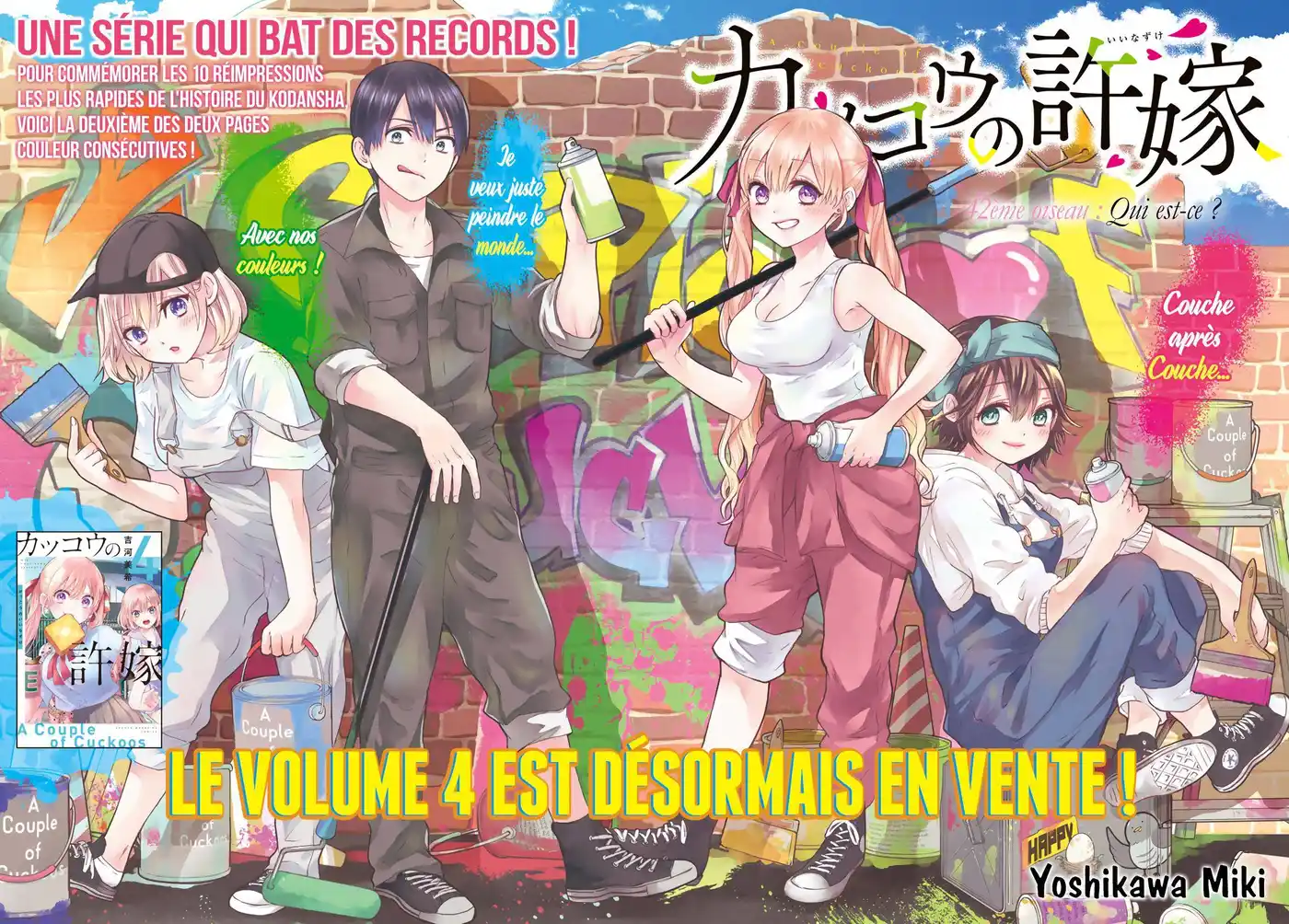 Kakkou no Iinazuke 42 page 2