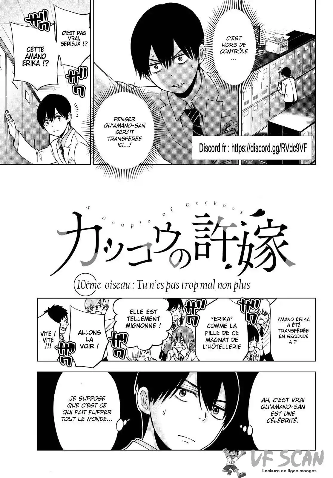 Kakkou no Iinazuke 10 page 1