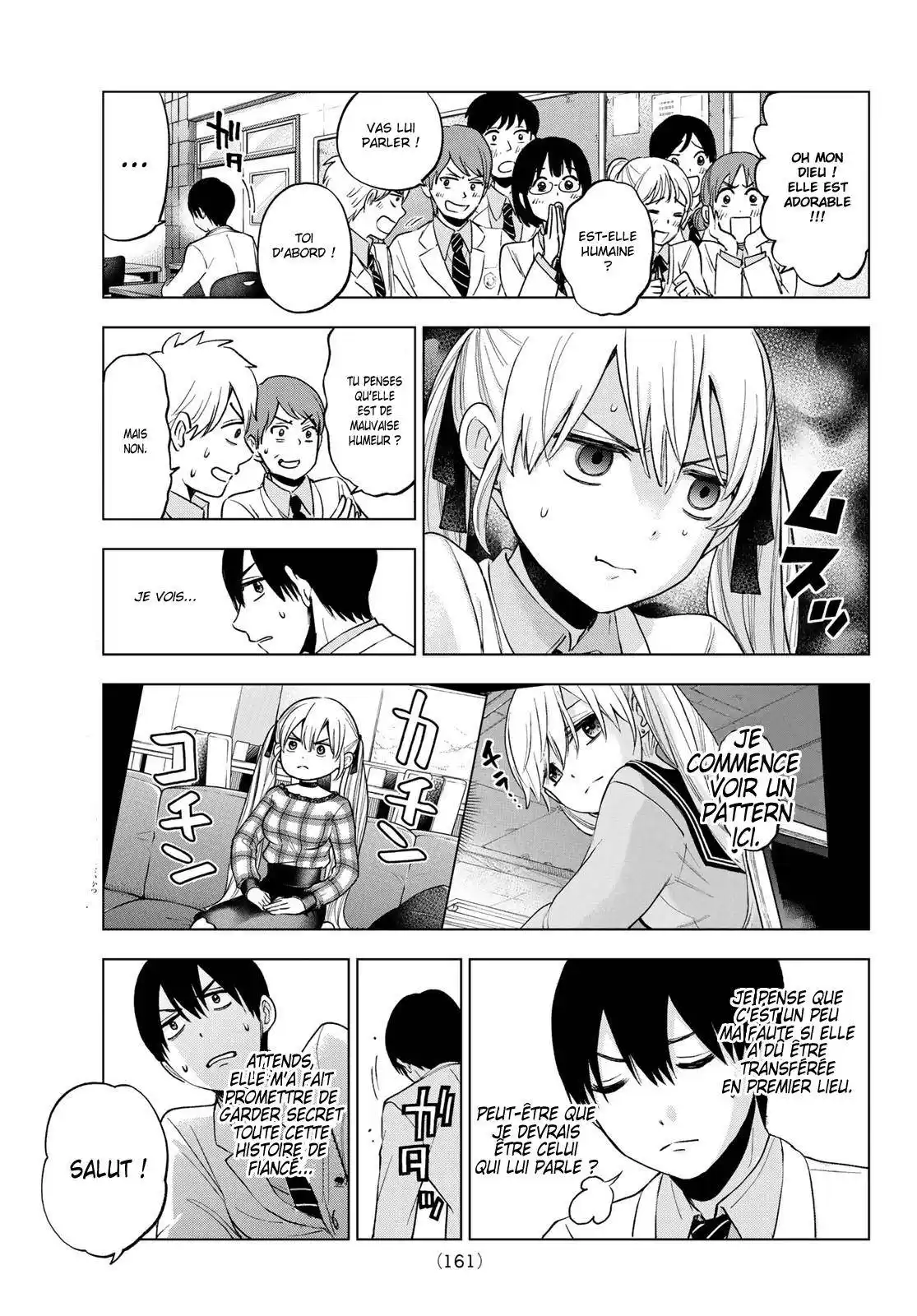 Kakkou no Iinazuke 10 page 3