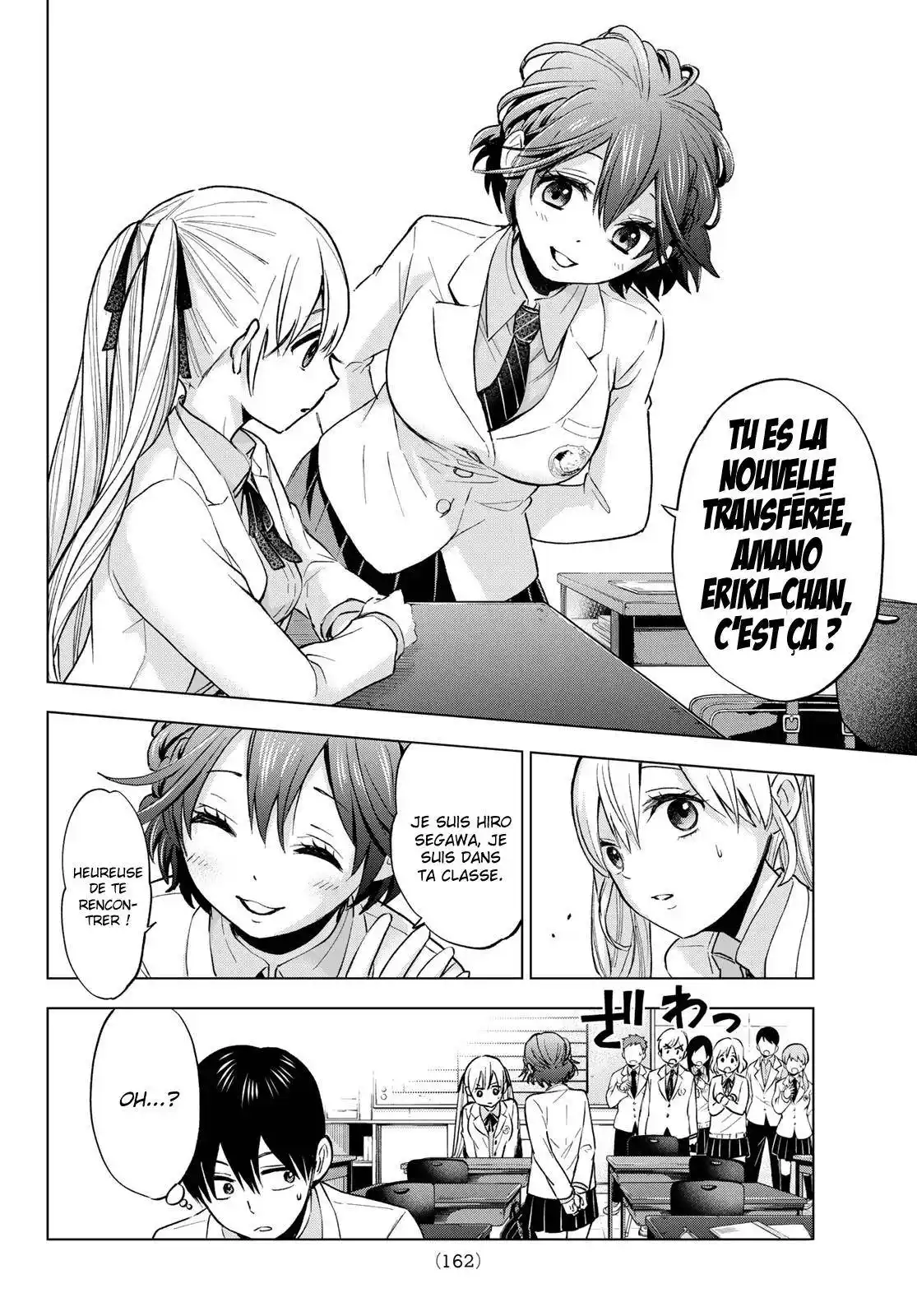 Kakkou no Iinazuke 10 page 4