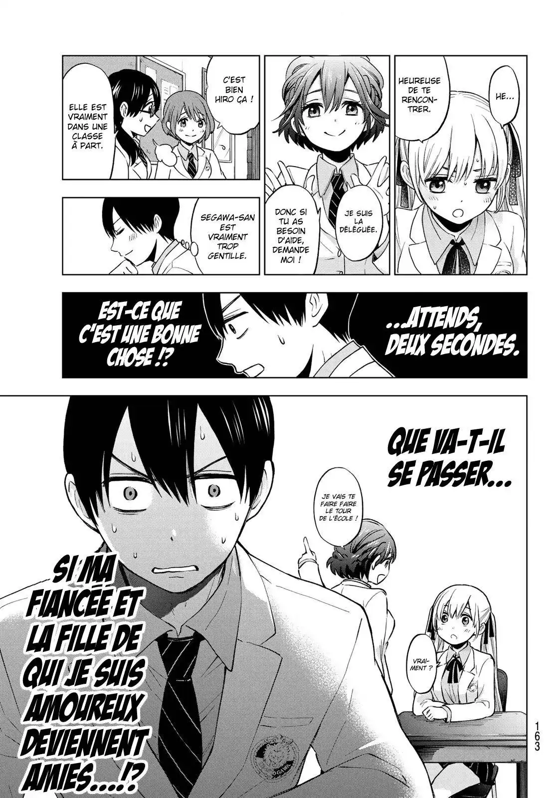 Kakkou no Iinazuke 10 page 5