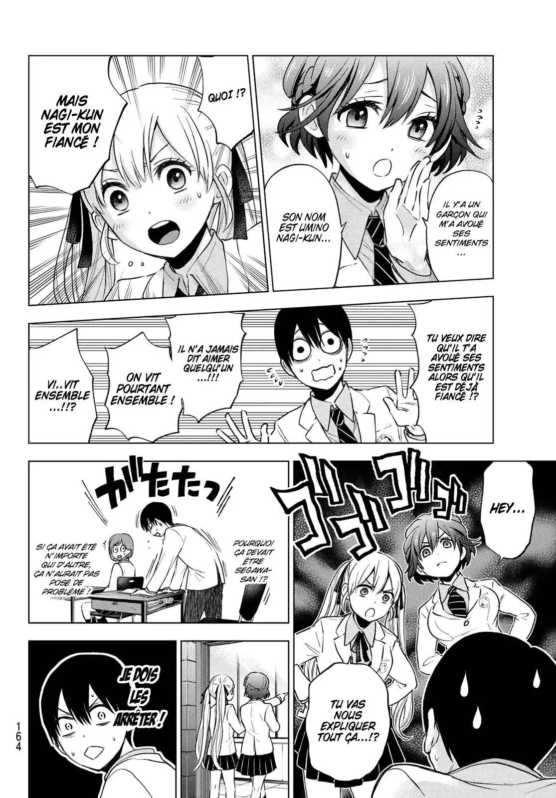 Kakkou no Iinazuke 10 page 6