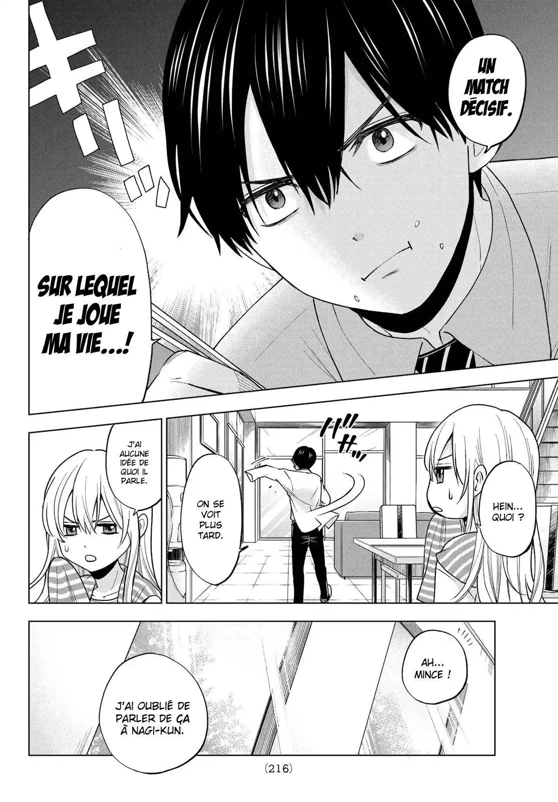 Kakkou no Iinazuke 6 page 3