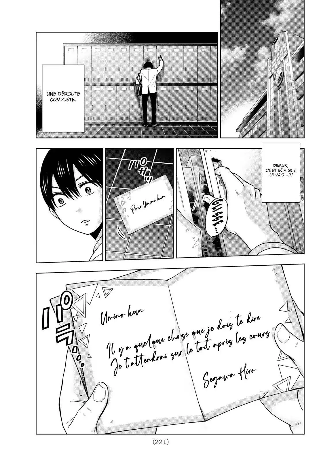 Kakkou no Iinazuke 6 page 8
