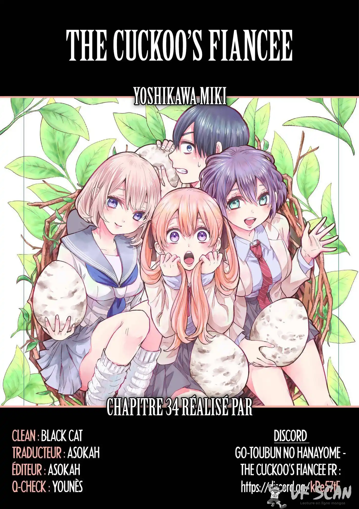 Kakkou no Iinazuke 34 page 1