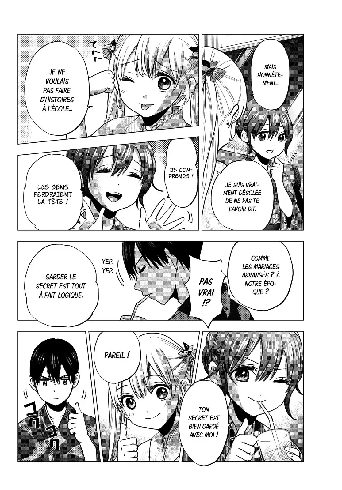 Kakkou no Iinazuke 34 page 11