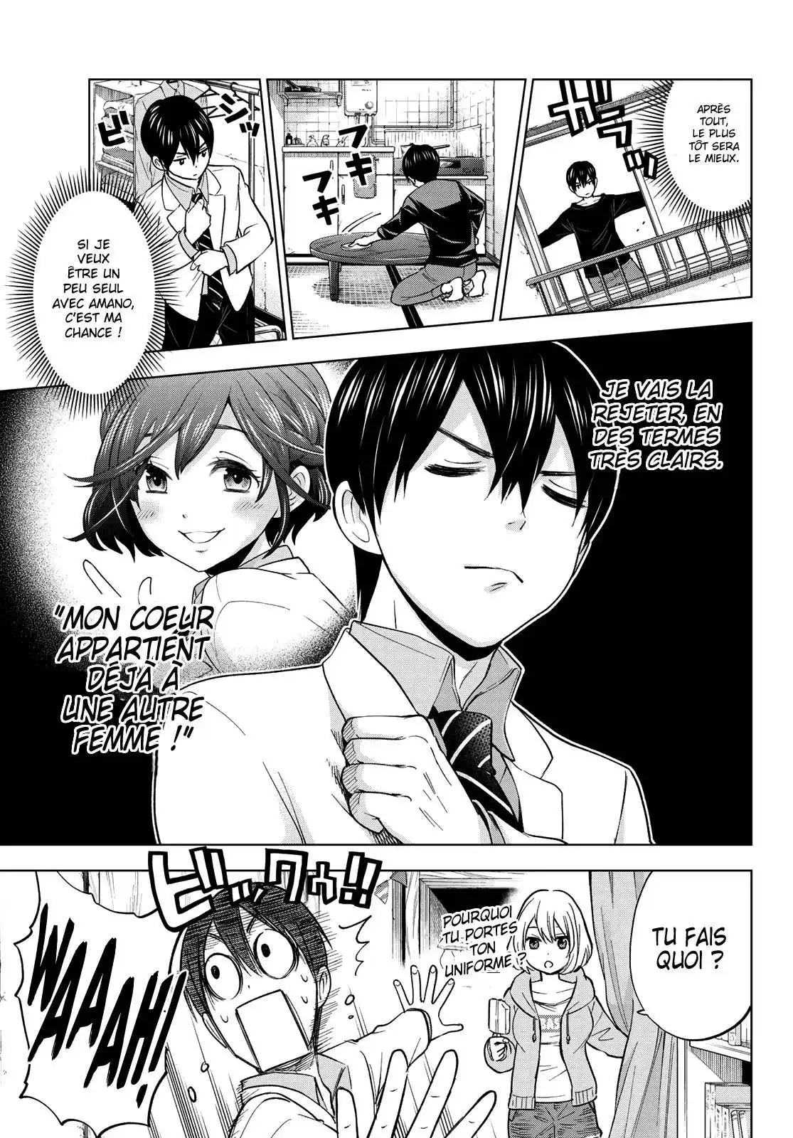 Kakkou no Iinazuke 2 page 5