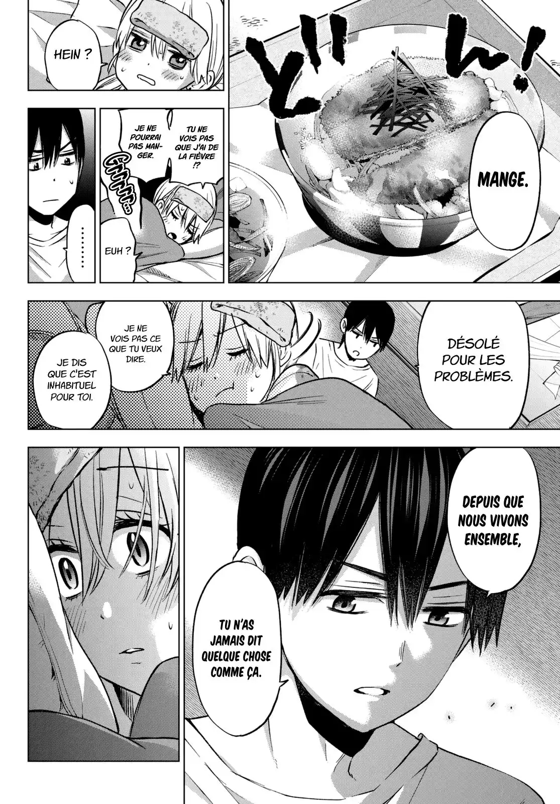 Kakkou no Iinazuke 60 page 15