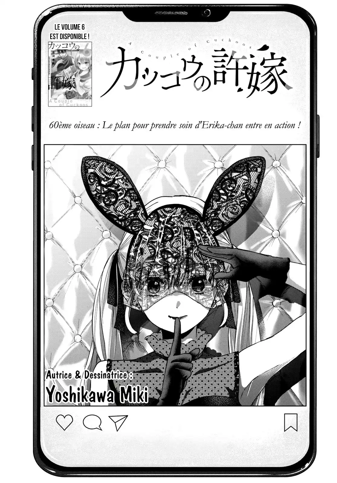 Kakkou no Iinazuke 60 page 2